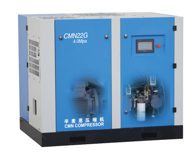 CMN/G系列中压微油螺杆空气压缩机